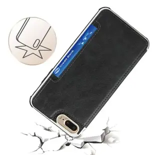 適用蘋果SE2防摔保護套iPhone7plus皮質卡包8p插卡零錢包6S手機殼