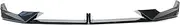 Front Bumper Lip Compatible for BMW X5 G05 LCI Sport 2023+ Car Diffuser Splitter Spoiler Auto Accessory Carbon Fiber Look Glossy Black(Carbon Fiber Grain)