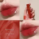 ROMAND NEW JUICY 持久超啞光唇彩 5.5G 顏色 16