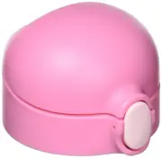 Thermos THERMOS FFH-TM unit pink (P) FFH-290TM