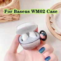 在飛比找蝦皮購物優惠-【Case Home】倍思 WM02 Case 透明漸變色適