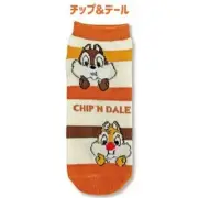 Disney Kids Socks Chip 'n' Dale Chipmunks Cotton Blend Elastic 20-24cm JP