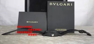 優買二手名牌店 BVLGARI 寶格麗 BVLGARI 40MM 康多堤 黑 碳纖維 機械錶 手錶 自動錶 城市 錶