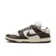 NIKE 休閒鞋 W DUNK LOW TWIST 女 DZ2794003 巧克力白 現貨 廠商直送