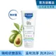 Mustela 慕之幼 倆相依雙潔乳200ml (洗髮沐浴乳) 慕之恬廊