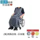 【海夫健康生活館】RH-HEF 輪椅圍兜 超撥水型 長袖 餐用 圍兜 日本製 (E0789.0790)