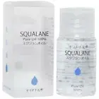 Japan Squalane Pure Oil 100% 30ml #usau