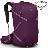 在飛比找樂天市場購物網優惠-Osprey Sportlite 25 後背包 茄子紫 Au