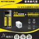 【電筒王】(附QC3.0電源供應器) NITECORE Ci2 智能雙槽USB-C充電器 支援QC/PD 21700/18650