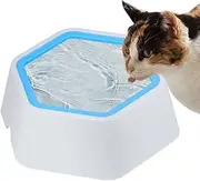 Water Bowls for Dogs,Water Dispenser Spill-Proof | Anti-Slip Dispenser No-Splash Bowl for Messy Drinkers Indoor Pet Animal Dogs Cats