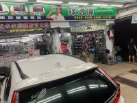 在飛比找Yahoo!奇摩拍賣優惠-【桃園 國瑞汽車用品】HONDA CRV5  專用 黑色款 