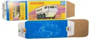 Matchbox Superfast #61 Alvis Stalwart ‘70-‘71 Type G Repro Box