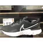 慶豐體育👟 NIKE REACT MILER 3 男鞋 慢跑鞋 緩震 路跑 健身 透氣 包覆 黑 DD0490001