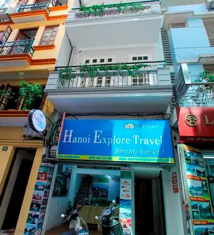 河內霍洛仙女屋民宿Holo Fairy House Hanoi - Homestay