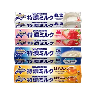 UHA味覺糖 特濃8.2牛奶糖 北海道特濃條糖 37g【零食圈】鹽牛奶糖 草莓牛奶糖 牛奶糖條 糖果 日本糖果