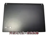 在飛比找Yahoo!奇摩拍賣優惠-【專賣筆電零件機】Acer TraveMate P645． 