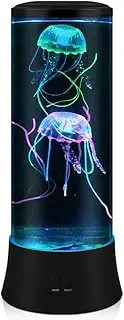 [EDIER] LED Fantasy Jellyfish Lamp - Round Jelly Fish Light Lamp - 7 Color Setting Jellyfish Mood Light Decorations for Home Office Decor Great Gifts for Kids