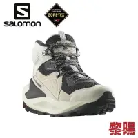 在飛比找蝦皮商城優惠-Salomon 法國 女ELIXIR GTX中筒登山鞋 香草