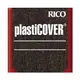 亞洲樂器 RICO Plasticover Soprano SAX 高音 薩克斯風 黑竹片 (1片)、2.5、3.0