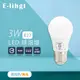 【e極亮】【4入組】LED燈泡 3W 白光 黃光 自然光 全電壓 E27 球泡燈