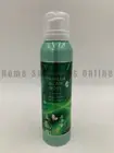 Bath & Body Works Vanilla Bean Noel Shimmer Fizz Lotion Single 3.5 Oz #9335