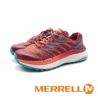 在飛比找PChome24h購物優惠-MERRELL(女)RUBATO戶外輕量緩震越野慢跑鞋 女鞋