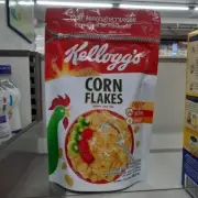 cereal corn flakes kellogg's vintage free shipping breakfast new hot original