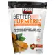 [iHerb] Force Factor Better Turmeric，特強型薑黃素，水果味，60 片軟咀嚼片