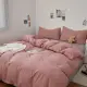 【寢聚 Sleep Club】韓系水洗棉撞色床包組 床包被套四件套(單/雙/加大任選)