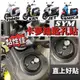 【現貨直上 好貼】sym 鑰匙孔貼 mmbcu 4mica krn jet sl sr fiddle 鑰匙貼 機車鎖頭