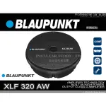 音仕達汽車音響 BLAUPUNKT 藍點 XLF 320 AW 11吋主動式超薄備胎低音 重低音喇叭 鋁合金外殼