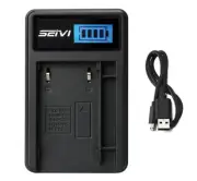 Battery Charger for JVC Everio GZ-MS130, GZ-MS130BU, GZ-MS130BUS Camcorder