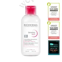 在飛比找蝦皮購物優惠-【橄欖青春獨家/大容量】Bioderma Sensibio 