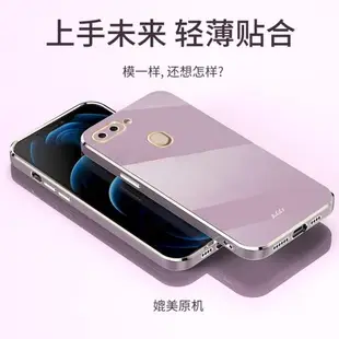 oppor17手機殼r17pro女款新品電鍍硅膠軟殼OPPO R11手機套新款情侶外殼r11s保護套超薄簡約純色創意男t防摔潮