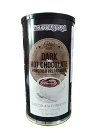 在飛比找樂天市場購物網優惠-調味粉-1882 嚴選 義大利 42% 極品黑巧克力 原味可