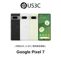 在飛比找蝦皮商城優惠-Google Pixel 7 5G 6.3吋 5000萬畫素