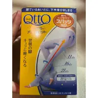 在飛比找蝦皮購物優惠-全新 QTTO 爽健 日本製 睡眠專用 美腿襪 提臀款 M號