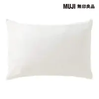 在飛比找momo購物網優惠-【MUJI 無印良品】羽毛枕/43 43*63cm