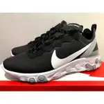 NIKE REACT ELEMENT 55 黑 白 輕量 慢跑鞋 男鞋休閒鞋 BV6668-011 運動休閒鞋 男女鞋