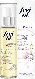 Frey Oil Cleansing Oil & Mask, 3.4 fl oz (100 ml)