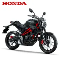 在飛比找PChome24h購物優惠-【HONDA 本田】CB150R ABS 白牌 檔車 機車