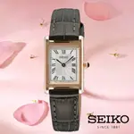 SEIKO 精工 CS系列 羅馬數字方形女錶  (SWR096P1/4N30-00H0Z)_SK027