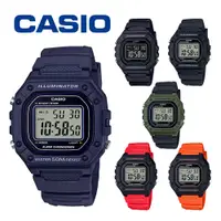 在飛比找蝦皮商城優惠-【WANgT】CASIO 卡西歐 W-218H 多色可選 復