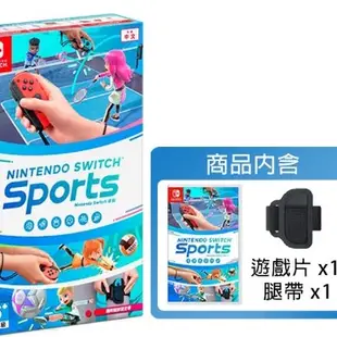 任天堂 遊戲片 SWITCH 寶可夢劍盾 明亮珍珠 晶璀鑽石 阿爾宙斯 魔物獵人崛起 破曉 魔物獵人物語2 SPORTS