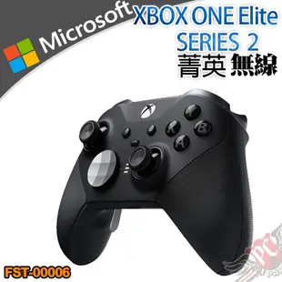 Microsoft 微軟 XBOX ONE Elite Series 2 無線控制器+USB-C PC PARTY