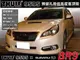 Subaru Legacy BR9 車頂架 THULE Wingbar Edge 9595+KIT