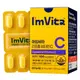 IMVITA 脂質體維他命C錠