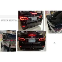 在飛比找蝦皮購物優惠-小傑車燈精品--新 NISSAN SUPER SENTRA 