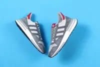 在飛比找Yahoo!奇摩拍賣優惠-Adidas ZX 500 RM Boost 復古 白灰紅 