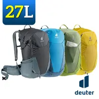 在飛比找PChome24h購物優惠-《Deuter》3400321 FUTURA透氣網架背包 2